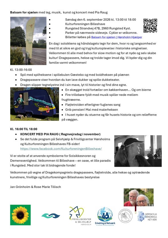 060926_NemTilmeld_for_balsam_for_sjaelen_.jpg